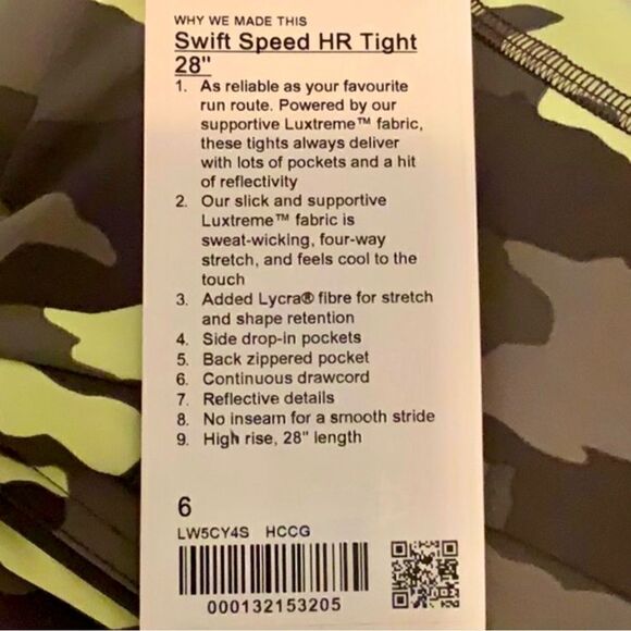LULULEMON SWIFT SPEED HIGH-RISE TIGHT 28” IN CRISPIN GREEN CAMO WOMEN’S LEGGINGS - Picture 11 of 12